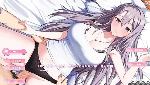Hentai Game - Kamar Double Happiness - Mode Gratis dan Adegan Seks