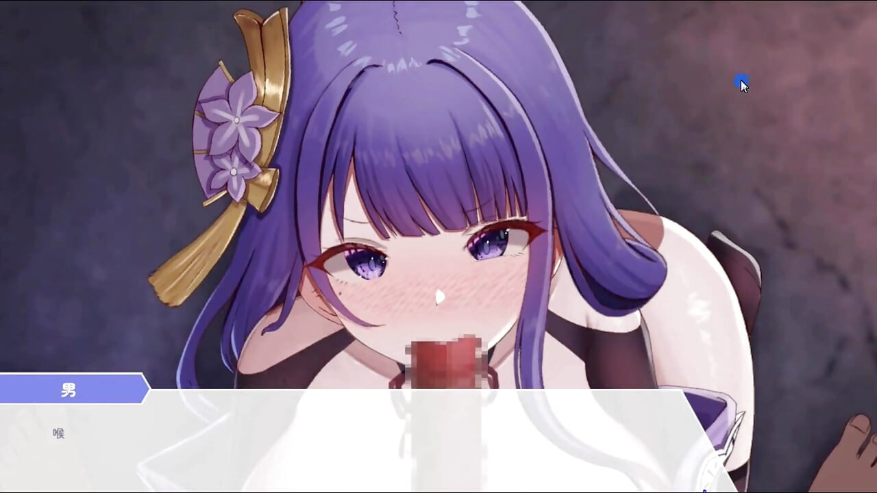 Hentai Game –  Raiden Shogun Sex