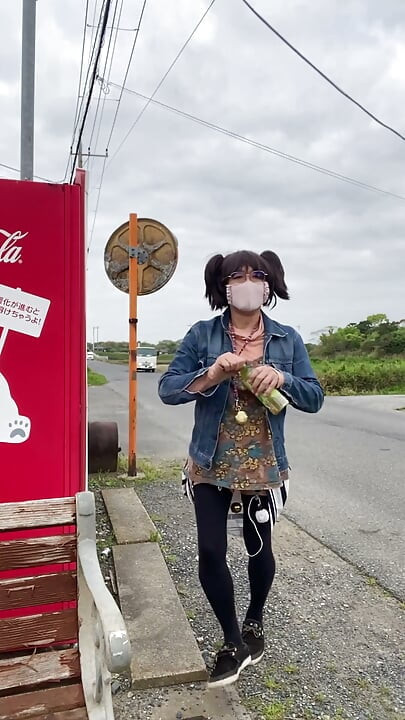 No. 201: Buying Tea From a Vending Machine