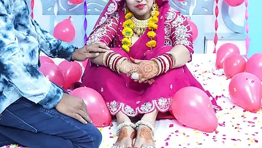 Wedding Night