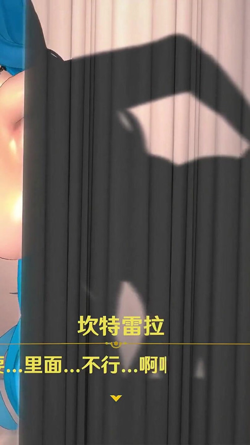 Wuthering Waves Cantarella, sexe en levrette, hentai MMD, 3D, couleur de cheveux bleu, édition Smixix