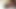 いたずらなヌビアのひよこはBBCに乗る