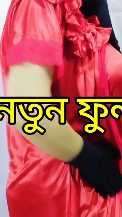 "भारतीय हॉट सुंदर भाभी नाच रही है और अपने कमरे में खुलेआम सेक्स कर रही है" से पल साझा करना चाहिए"
