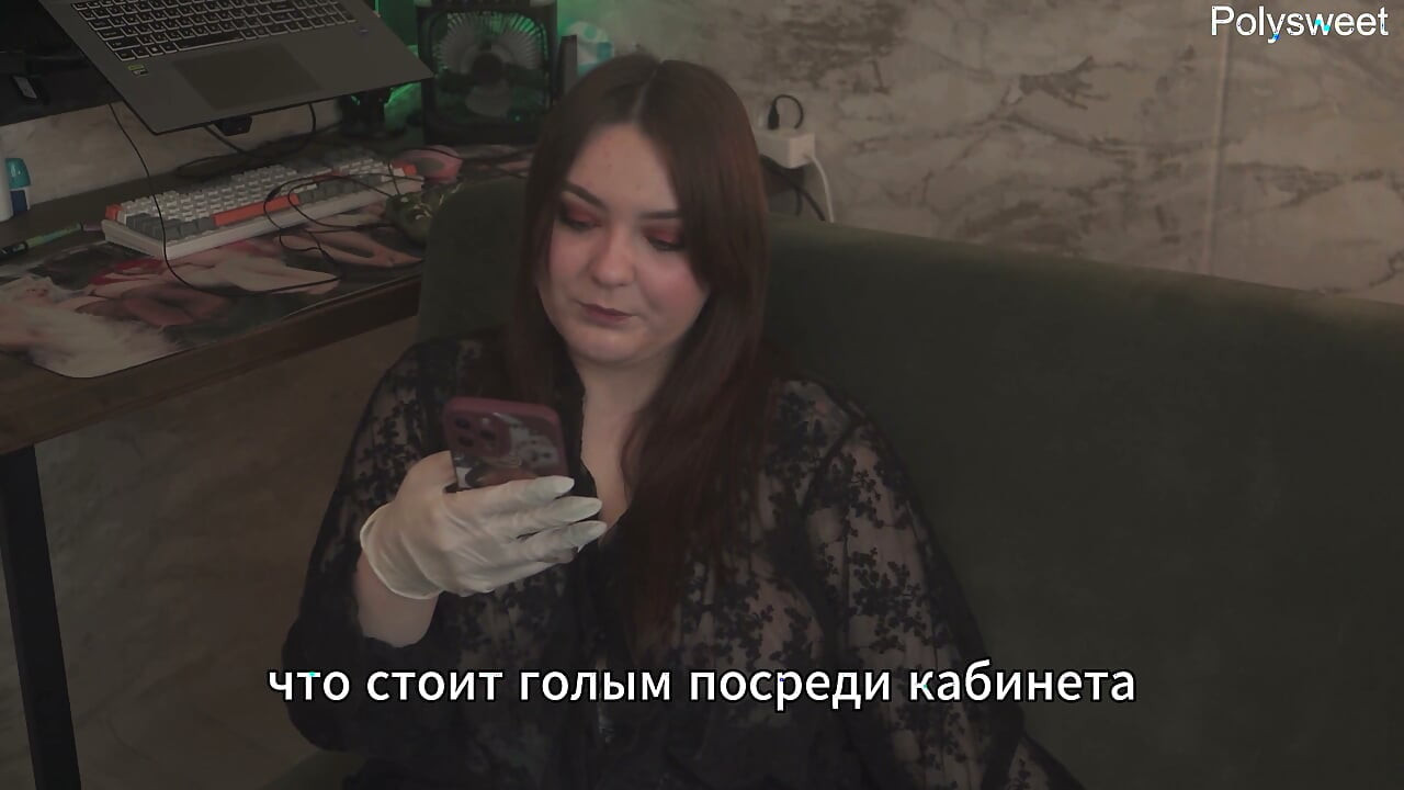 Porn Story - Nurse Conducted an Examination with Special Feelings