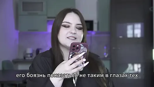 Cerita porno - majikan mengubah suaminya menjadi budak seks (rusia, strap-on, crot di muka)