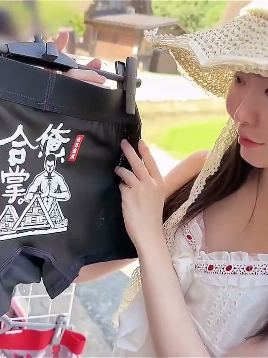 Ep115 - 나란히 섹스: 여름 휴가 시골 데이트