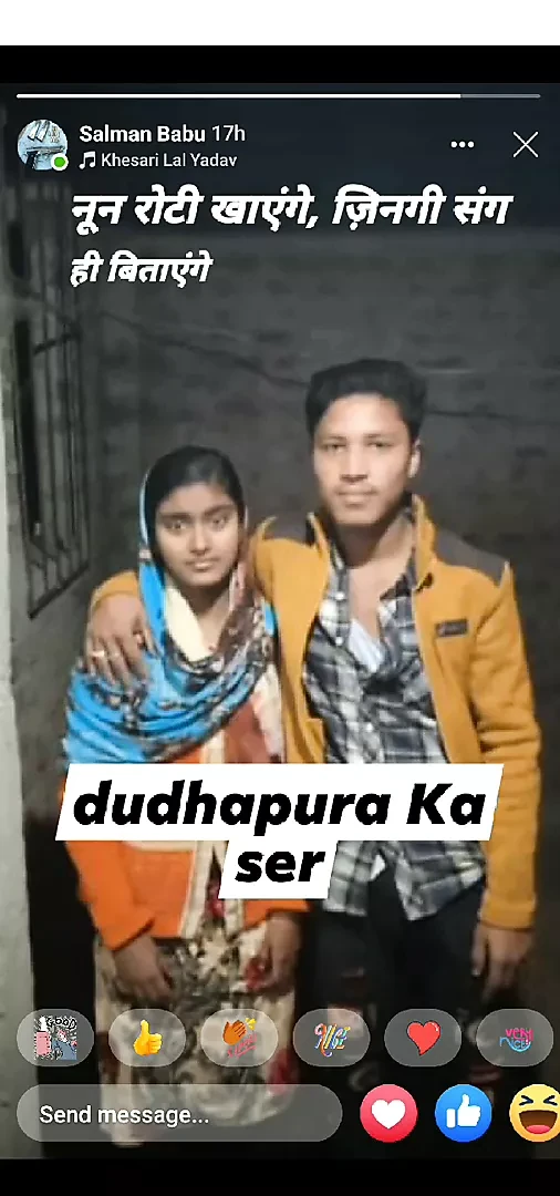 Super jodi