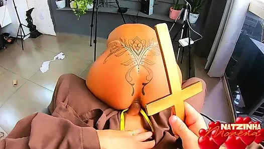 Признание - не то, что я ожидал