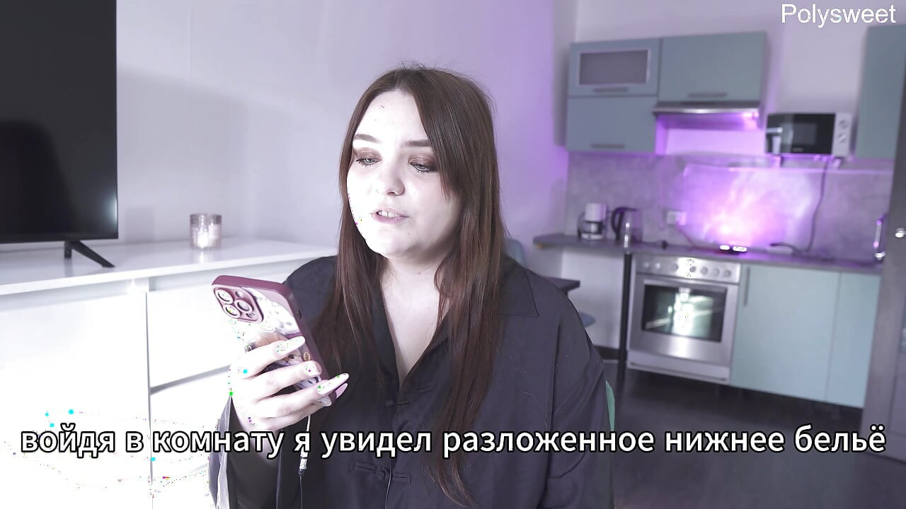 Порно история - Хазяйката първо го преоблича в рокля, а след това го чука с колан с дилдо (Руско порно, страп-он, женско