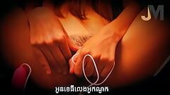 Mss Kitty Spela vagina med liten sexmaskin - kambodjansk tjejspel Ouk Nouk (25 maj 2024)