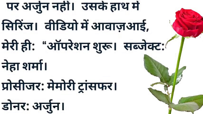 Lucknow me kya hua dekho