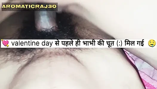 Pacar kacau💦 kakak ipar sebelum Hari Valentine 💘