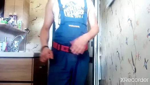 iş yerinde striptiz yapmak