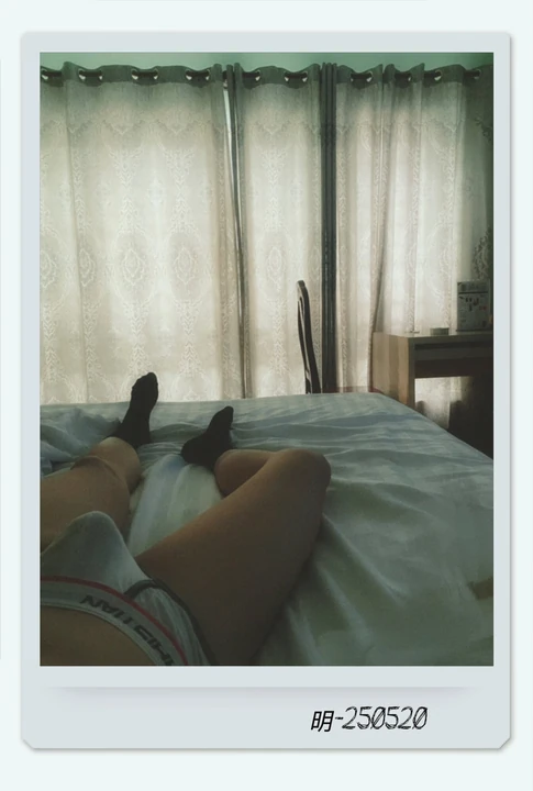 To the rainning day !