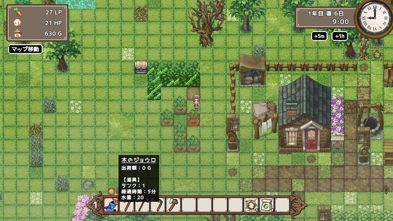 #1 [Yuri Musume Gurashi] Futanari Musume Girl Ranch Liv med en flicka! Live video del1