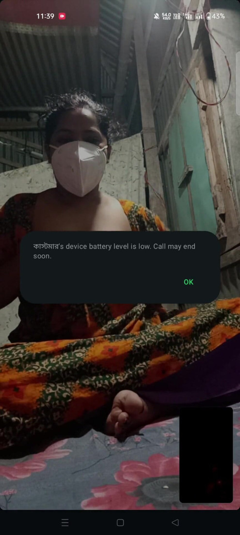 Stop Watching Recorded Clips! Witness Mohini's Raw Tej Live on Call Part two | Clip 2