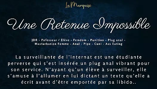 Pengawas tidak bisa menolak kontol besarmu [porno audio femdom Prancis]