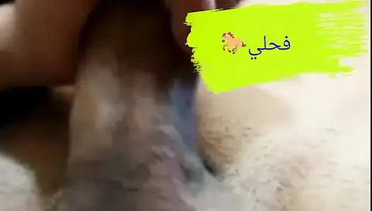 Ateşli üst çok ateşli