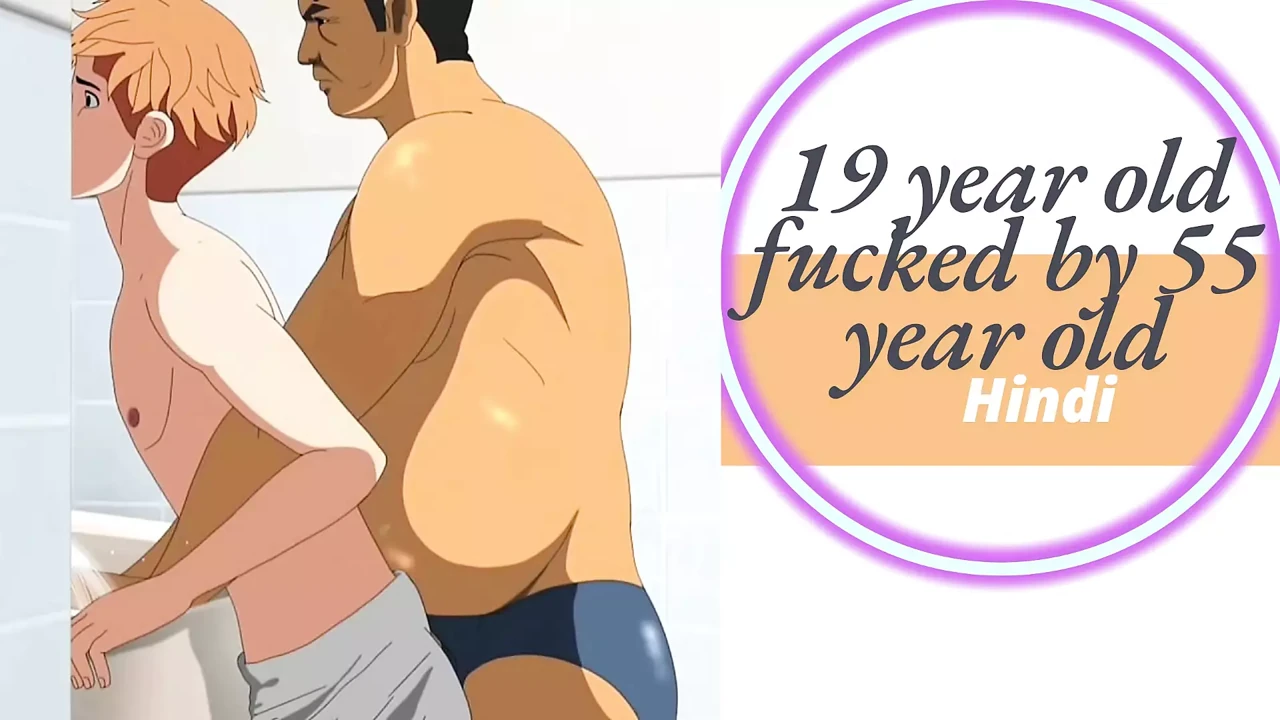 Daddy’s spanking again love cock