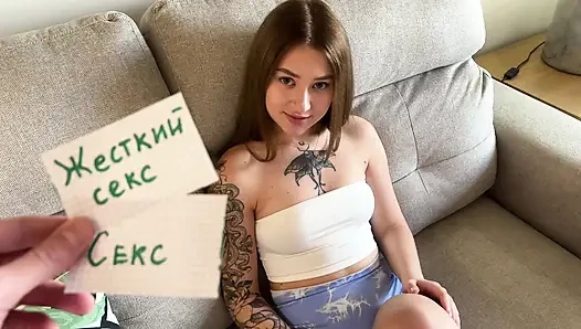 Соня Снейк Не Ожидала, Что Тренд Из Тиктока Закончится Кримпаем!