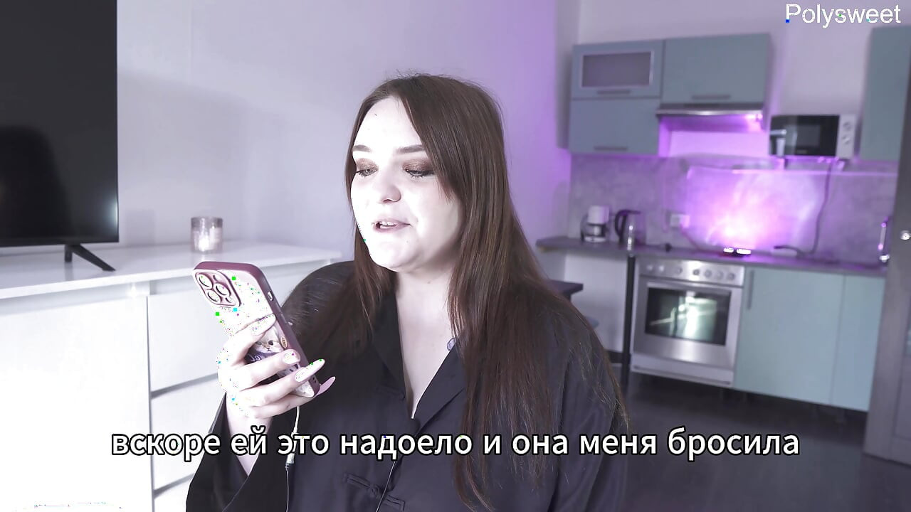 Historia porno - la casera primero lo cambió por un vestido