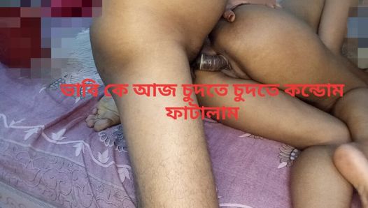 Bangladeshi Top Prawn Star Broth's_Wife_and_Deb_Therapy__Biggitts_Roleplay Bengali Sex Este petrecerea de Anul Nou! Sex bangla fierbinte