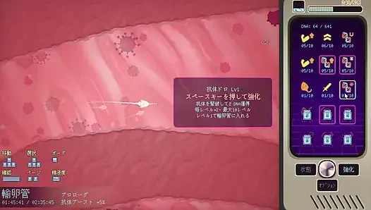 #1 [Pregnant Star Girl Ayane] Listen to the wishes of aliens! Live commentary part1