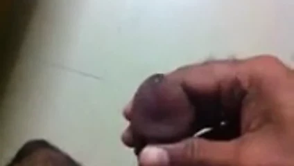 Mine