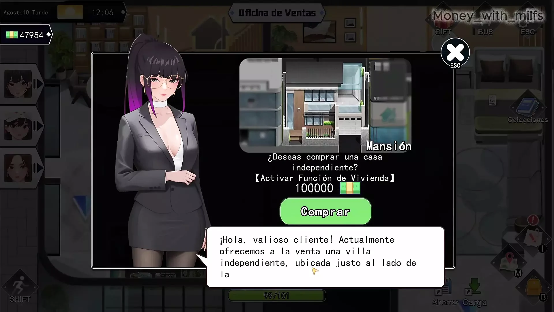 ファンタジーワークスペース#8彼女は携帯電話で私に彼女のおっぱいを見せてくれます