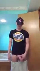 THAT'S TOO BIG