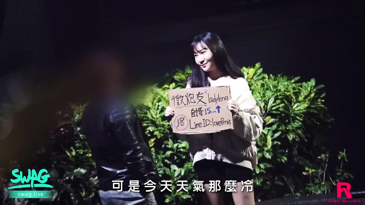 Street Pickup Stranger, Asian Slut Get Squirting and Creampie.