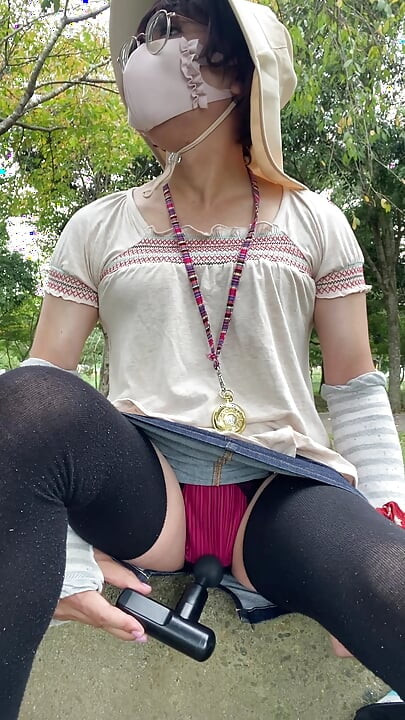 No310 Outdoor Masturbation in the Park