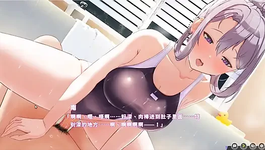 Hentai-Spiel - Glück Doppelzimmer - reifes silber schätzchen genießt dampfenden bad sex und intimes ficken - kostenloser modus