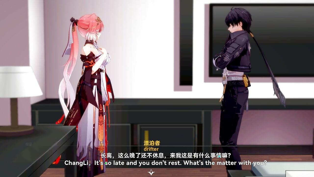 Wuthering Waves - Changli's middernacht sekssessie met Jaguar - 3D Hentai-seksanimatie