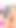 İki pembe babes okuldan sonra bir lolipop paylaşmak | Klip 2