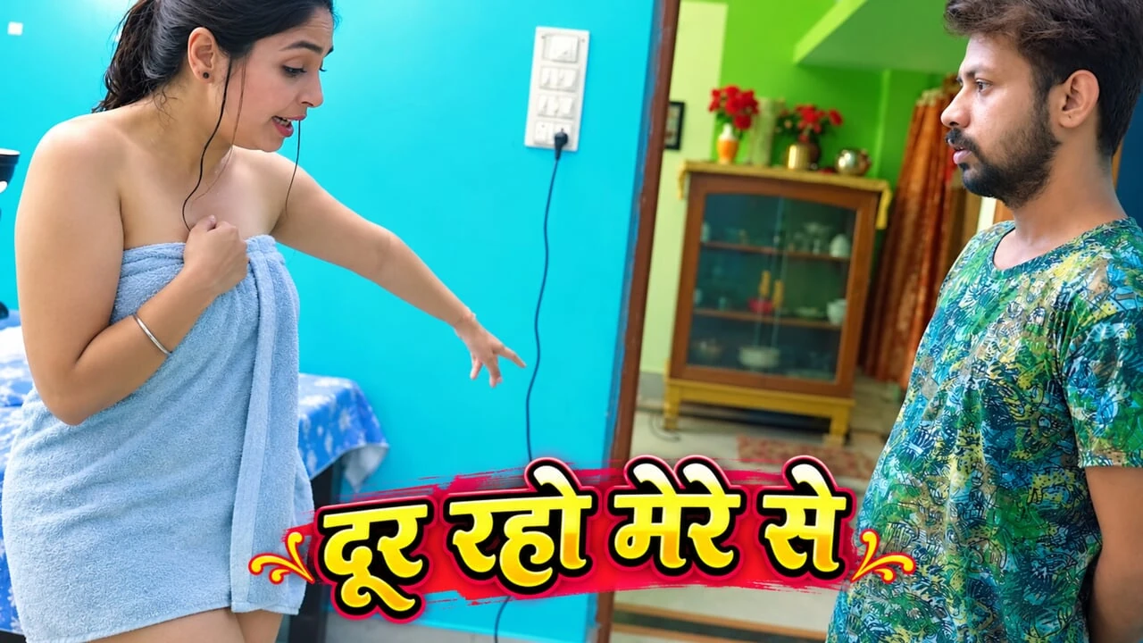 Sautele bhai ne sauteli bahan ke sath jabbardasti chudae kiya