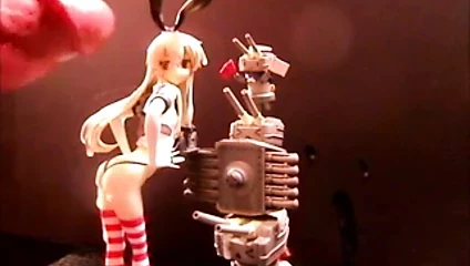 Shimakaze