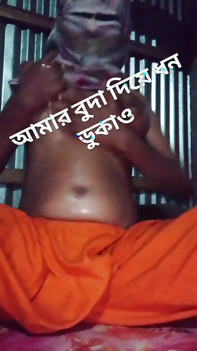 Bangladeşli kızlar seks videosu