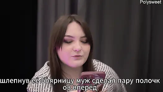 Porn Stories - Первый анал жены с двумя членами (анилингус, кримпай, куколд)