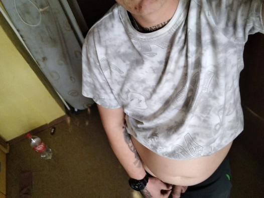 Strip