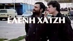 greek porno kai i proti daskala (1985)