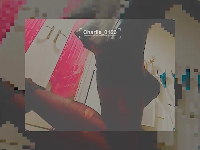 Ιδωμένο από αλλού το άλλο βλέμμα