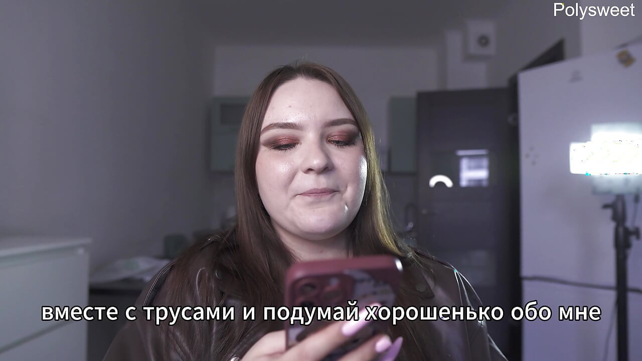 Porn story - She was naked playing with the seller while the customers were walking by (Russian, light femdom, naked in public)