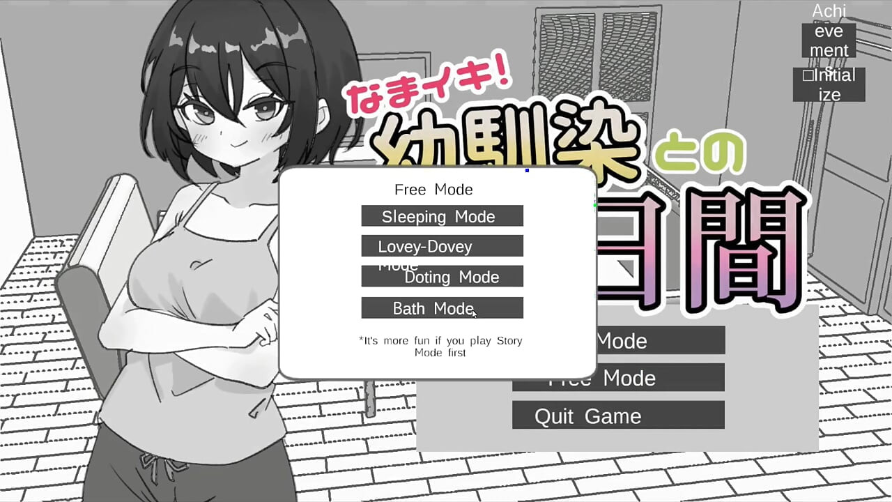 Hentai Game - Cheeky! 3 Days with My Childhood Friend Free Mode Scene