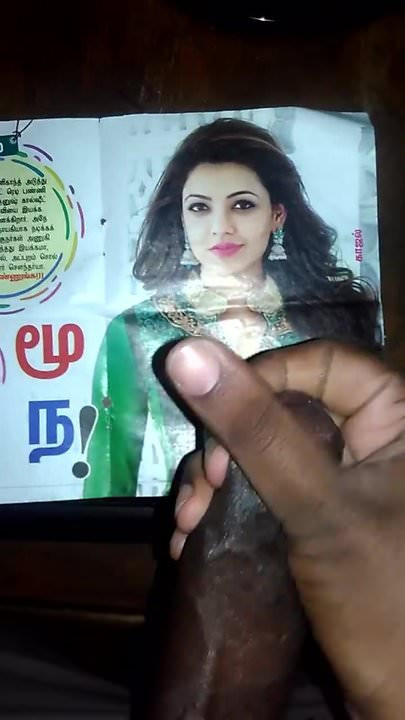 Cum on kajuummaa