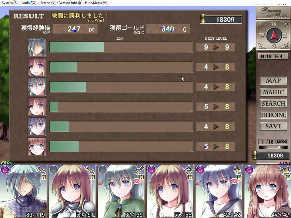 Dungeon and Bride UNCENSORED Full Gameplay EP.13 Commentary