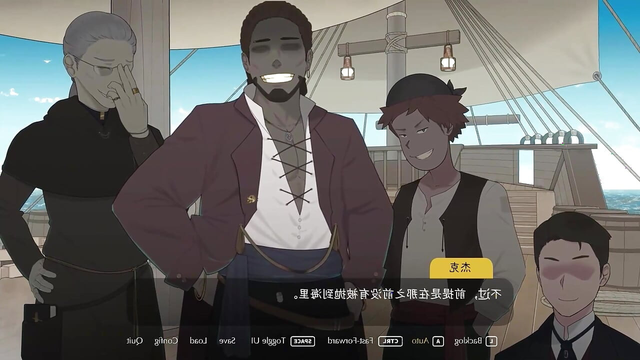 El viaje de la lujuria todos los cgs gameplay ntrman - baile sexual hentai público para milf esposa traga leche con bbc fap hero