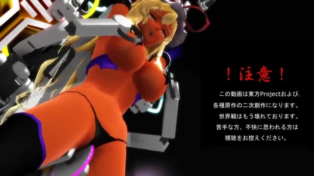 MMD