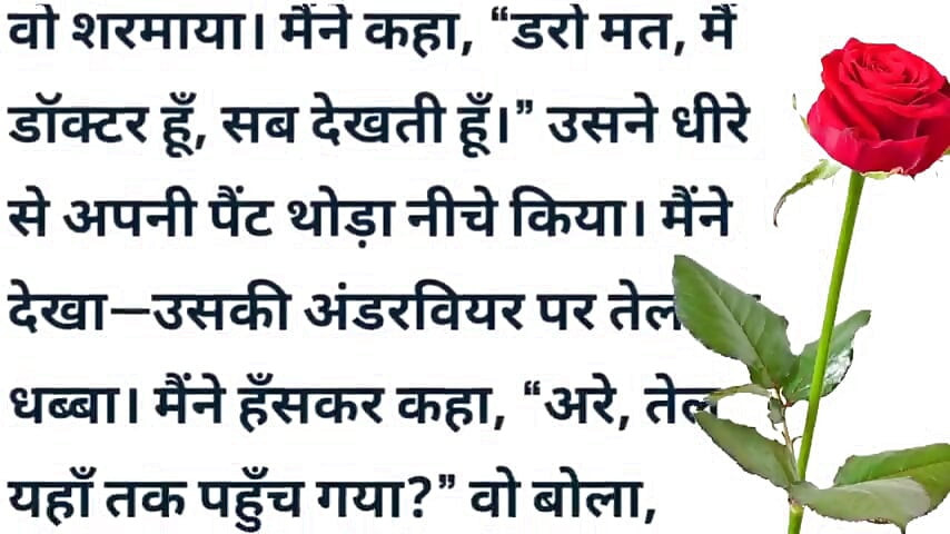 Lucknow me kya hua dekho