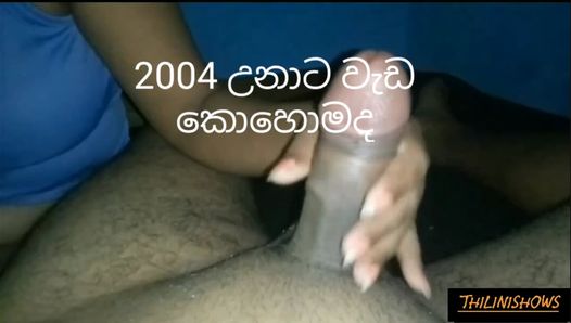 Hermosa chica de Sri Lanka de 18+ años hace una mamada